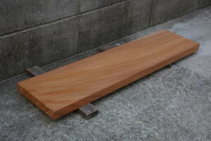 欅　けやき　ケヤキ　無垢材　彫刻材　長さ65.3cm　幅16.1cm　厚み2.3cm 