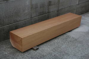 欅　けやき　ケヤキ　無垢材　彫刻材　長さ81.3cm　幅14.8cm　厚み11.5cm 