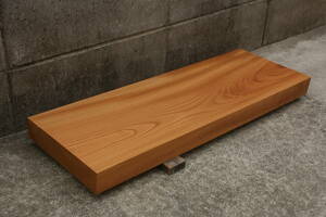 欅　けやき　ケヤキ　無垢材　テーブル　彫刻材　長さ60.8cm　幅20.8cm　厚み4.2cm
