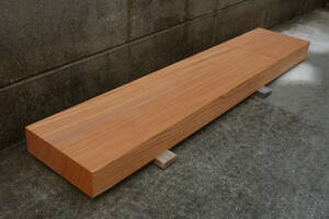 欅　けやき　ケヤキ　無垢材　テーブル　彫刻材　棚板　長さ94.7cm　幅19.0cm　厚み5.7cm