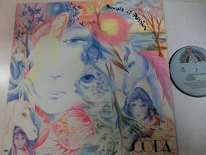 LP / Coda / Sounds Of Passion / Dureco Benelux / 88.131 / Netherlands / 1987 / Prog Rock, Symphonic Rock