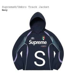 Supreme / Umbro Track Jacket