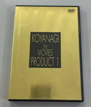 Koyanagi The Movies PRODUCT1　小柳ゆき　セル版　※C2_画像1