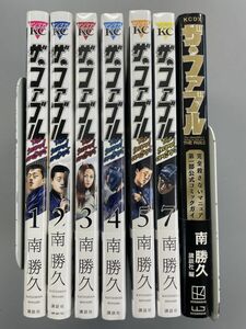 ザ・ファブル The second contact　1-7巻 (※6巻抜け) + 完全殺さないマニュアル　非全巻セット　3.4.5.7巻は未読本！　南勝久　※TA5