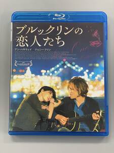 ブルックリンの恋人たち　Blu-ray　アン・ハサウェイ　ジョニー・フリン　セル版　※C6