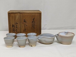 （遊里）茶道具　萩焼　煎茶器　宝瓶急須　湯のみ茶碗　湯冷まし　松月　未使用品