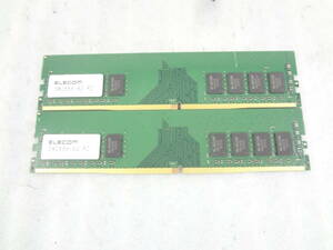 ★ELECOM　DDR4　2666　8GB　×2枚　EM2666-8G/RO　デスクトップメモリ用★　動作品