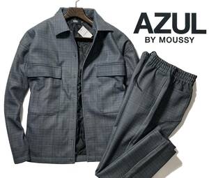 57171 新品▼アズールバイマウジー　秋冬　セットアップ　中綿ジャケット＋イージーパンツ　AZUL BY MOUSSY　グレー(L)