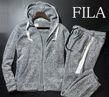 56584 新品▼ フィラ　ＦＩＬＡ　裏フリース素材　パーカー＆ジョガーパンツ　セットアップ　グレー(M)_画像1