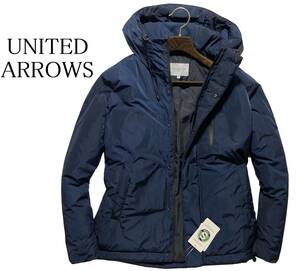 56699 新品▼ユナイテッドアローズ　撥水生地　止水ジップライン　中綿フードブルゾン　UNITED ARROWS　ネイビー(M)