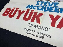 ○P279/ 1円～トルコ版映画ポスター【 Le Mans（栄光のル・マン）】主演 スティーブ・マックイーン/_画像2