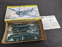 ○A227/【未組立】 MONOGRAM モノグラム/1/48 戦闘機プラモデル 重複計3点セット/MESSERSCHMITT Me-109G/5225/メッサーシュミット/1円～_画像3