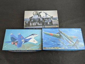 ○A292/【未組立】 Hasegawa ハセガワ/まとめ売り/計3点セット/1/48・1/72/EA-6B プラウラー CVW-5/MIG-29 フルクラム/天山一二型/他/1円～