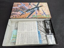 ○A219/【未組立】 DRAGON ドラゴン/1/72 戦闘機プラモデル 計3点セット/フォッケウルフ Ta152 H-1・Ta152 C-0/He162A-2/他/1円～_画像3