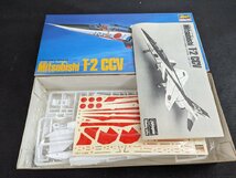 ○A253/【未組立】 Hasegawa ハセガワ/1/72 戦闘機プラモデル 計3点セット/ヤコブレフ Yak-3/日本空自 T-2CCV/F4U-10コルセア/他/1円～_画像4