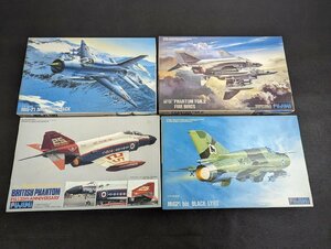 ○A259/【未組立】 Fujimi フジミ/1/72 戦闘機プラモデル 計4点セット/ブリティッシュファントム FG.125th/ファントム FGR2/他/1円～