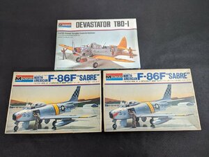 ○A238/【未組立】 MONOGRAM モノグラム/1/48 戦闘機プラモデル 計3点セット/重複あり/ノースアメリカン F-86F セイバー/TRO-1/他/1円～