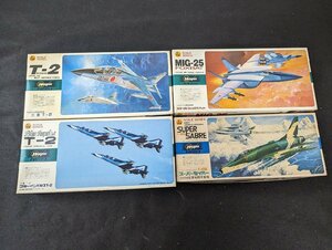 ○M454/【未組立】 Hasegawa ハセガワ/まとめ売り/計点セット/1/72/F-100D スーパーセイバー/MIG-25フォックスバット/三菱 T-2/他/1円～