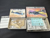 ○M483/【未組立】 ツクダホビー/まとめ売り/計6点セット/1/72/ハインケル He115 C-1/PBY-5A カタリナ/ドルニエ Do335 A-6/他/1円～_画像3