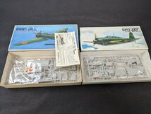 ○M467/【未組立】 Fujimi フジミ/まとめ売り/計5点セット/1/72/彗星艦爆33型/天山11型/九九艦爆11型/RF-4EfファントムⅡ/他/1円～_画像3