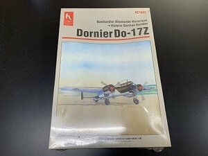 ○Y-523/【未組立】 HOBBY CRAFT ホビークラフト/1/48/ドルニエ Dornier Do-17Z/HC1602/夜間戦闘機/双発爆撃機