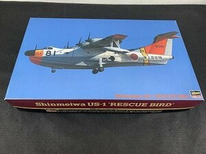 ○Y-573/【未組立】 Hasegawa ハセガワ/1/72/新明和 US-1 レスキューバード/4077/日本海上自衛隊 救難飛行艇/J.M.S.D.F.RESCUE FLYING BOAT