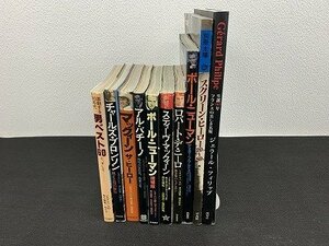 ○Y-655/映画 俳優 書籍 まとめ売り 計10点/ロバート・デ・ニーロ/ポールニューマン/スティーブ・マックイーン/１円～