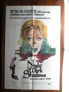 OG038/US版1sh 映画ポスター【Night of Dark Shadows】(血の唇) 監督 ダン・カーティス /ORG