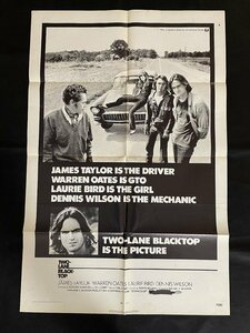 ○P280/ 1円～US版1sh映画ポスター【 Two-Lane Blacktop（断絶）】監督 モンテ・ヘルマン 71/262