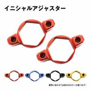 Б ★メール便★ イニシャルアジャスター フロントフォーク プリロード 17mm DUCATI 1198S 1098R 999S 999R 749S 749R 2個 レッド