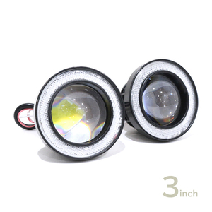 ю 【送料無料】 汎用 COB イカリング LED フォグランプ 3インチ 76mm ホワイト×ブルー 左右 セット プロジェクターレンズ 面発光 DC12V