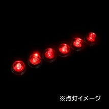 ю 【メール便送無】 スズキ アルト HA24/HA25 LED 6発 ハイマウント ストップランプ 5mm砲弾 ユニットのみ 赤 丸型リフレクター S25仕様_画像3