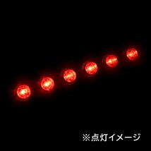 ю 【メール便送無】 ダイハツ ハイゼット S331V LED 6発 ハイマウント ストップランプ 5mm砲弾 ユニットのみ 赤 丸型リフレクター T10仕様_画像3