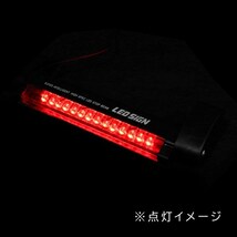 ю 《汎用》 高輝度 14連 LED ハイマウントストップランプ 12V 赤 レッド 尾灯 補助 ブレーキランプ テールランプ 角度調整可能 簡単取付け_画像3