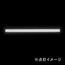 ю メール便】 LED デイライト スポットライト COB 防水仕様 薄型タイプ 定電圧回路搭載 バーライト 面発光 12V ホワイト 2本セット 140mm_画像3