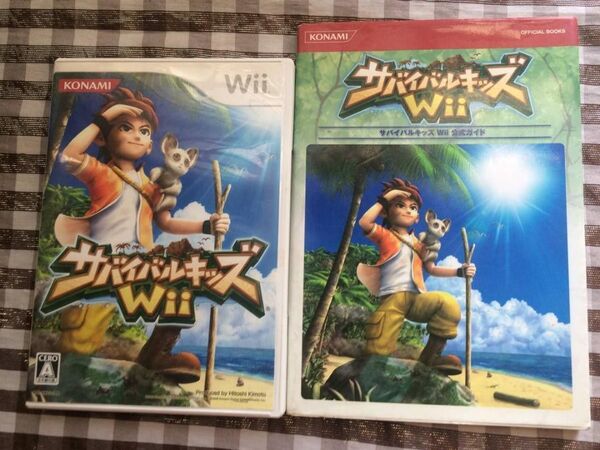 Wii サバイバルキッズ 攻略本 セット 公式ガイド Wii Survival Kids Strategy Guide Set