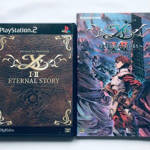 イース I・II エターナルストーリー 公式コンプリートガイド 攻略本セット PS2 Ys Eternal Story