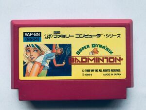 スーパーダイナミックバドミントン　FC　NES バトミントン　SUPER DYNAMIX BADMINTON