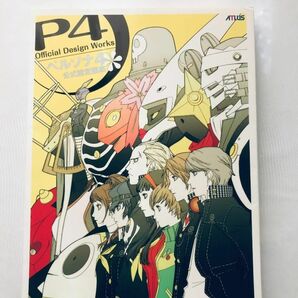 ペルソナ４ 公式設定画集 P4 ハガキ ガイド オフィシャルデザインワークス Persona 4 Official design