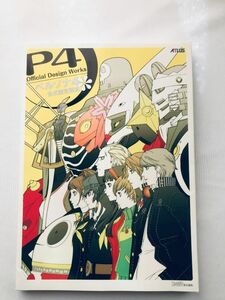 ペルソナ４ 公式設定画集 P4 ハガキ ガイド オフィシャルデザインワークス Persona 4 Official design