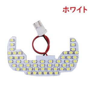 JB23 JB23W LED ルームランプ スズキ ジムニー 専用設計 ホワイト
