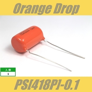 オレンジドロップ　コンデンサー　Orange Drop　TYPE PS　418P　0.1μF　600V　Sprague SBE CDE