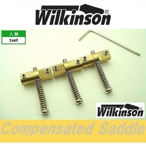Wilkinson Compensated Brass Saddle Set 　ウィルキンソン　ブラスサドルセット　調整レンチ付　テレキャスター　ブリッジ駒　WTB