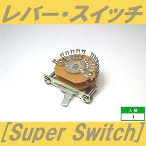 US Spec. рычаг переключатель Super Switch винт есть super переключатель 5 way 5way