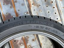 F-198　8-8.5分山♪205/50R17　ダンロップ　WINTER MAXX03　スタッドレス★2020年製　４本★検品済　直接手渡し、タイヤ交換可能！！訳アリ_画像8