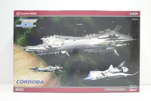 PH44C◆現状品 CW19/64519 ハセガワ 1/3000 クラッシャージョウ コルドバ CORDOBA Hasegawa プラモデル 未組立