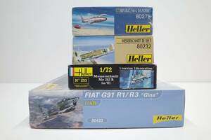 PH72C◆4点セット 開封あり 現状品 Heller エレール 1/48 Fiat G91 R1/R3、1/72 Me262B1a/U1、Bf109F、F-84 G、未開封あり 未組立