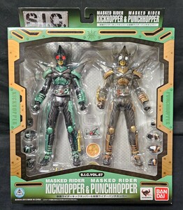 S.I.C. VOL.67 仮面ライダーキックホッパー & 仮面ライダーパンチホッパー 『未開封品』 バンダイ