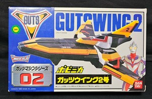 ウルトラマンティガ ガッツマシンシリーズ02 ポピニカ ガッツウイング2号 『開封未使用品』 バンダイ