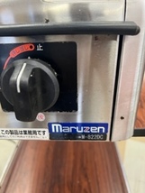 マルゼン　ガステーブルコンロ　ニュー飯城　M-822DC　LPガス　中古_画像3